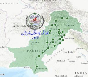 Real-time river monitoring and rainfall forecasting map from the FFD website.